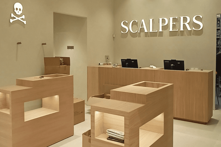 Scalpers, Centro Comercial Marineda City, A Coruña