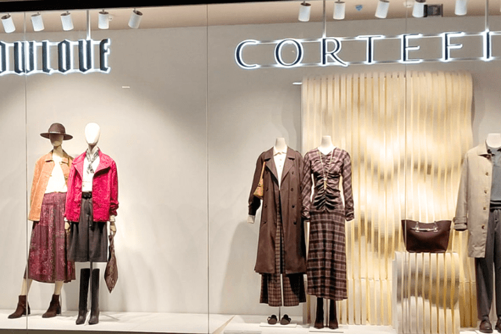 Cortefiel, Centro Comercial Puerta Europa, Algeciras (Cádiz)